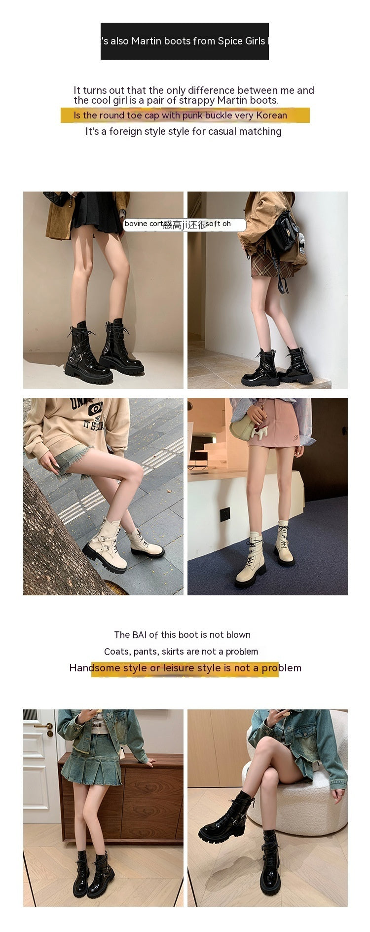 Petites bottes de moto à semelle épaisse